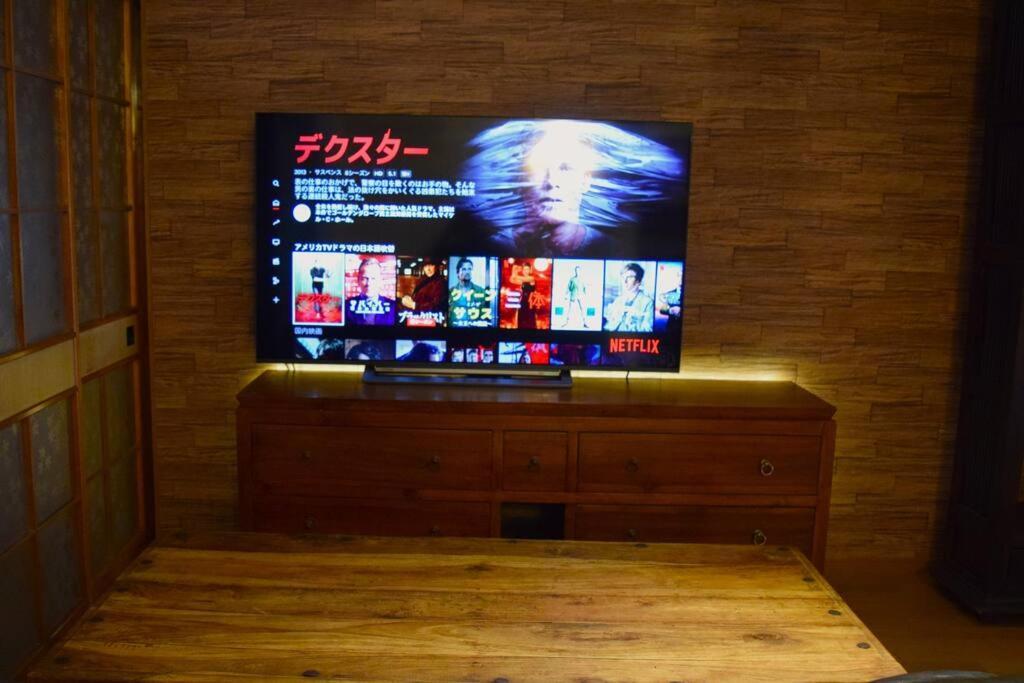 Atagoya Villa Takayama  Eksteriør bilde
