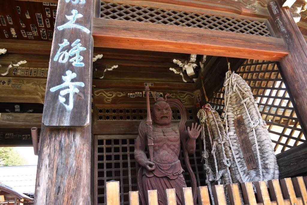 Atagoya Villa Takayama  Eksteriør bilde