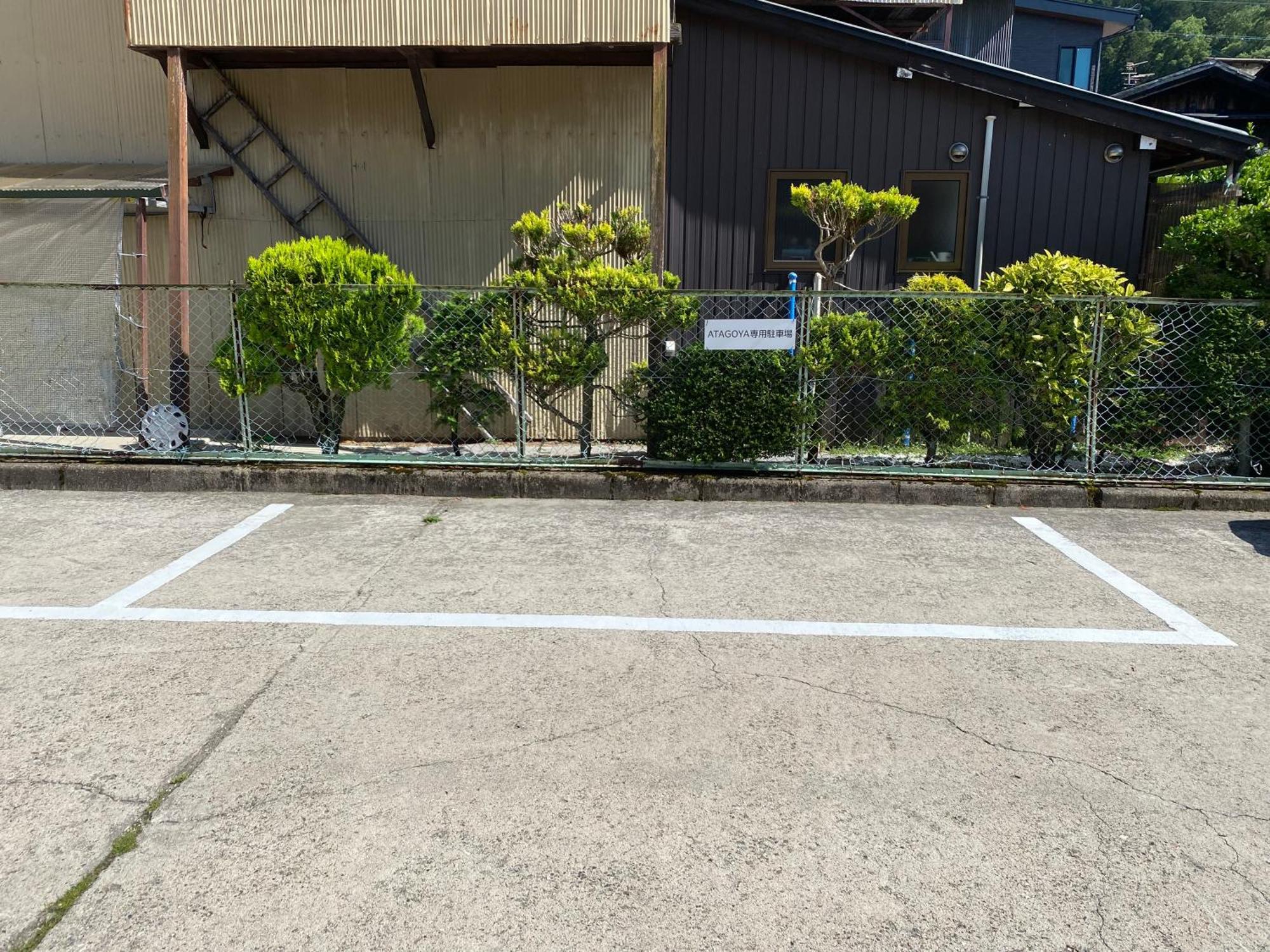 Atagoya Villa Takayama  Eksteriør bilde